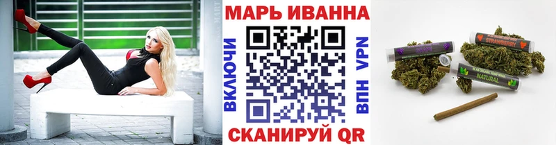 Все наркотики Кадников Alpha PVP Меф ГАШ Каннабис Амфетамин КОКАИН