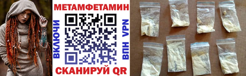 Amphetamine Premium  Кадников 
