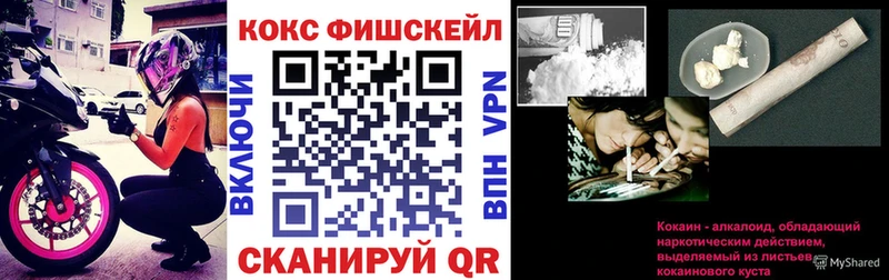 Кокаин Боливия  Кадников 