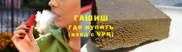 первитин Алексин
