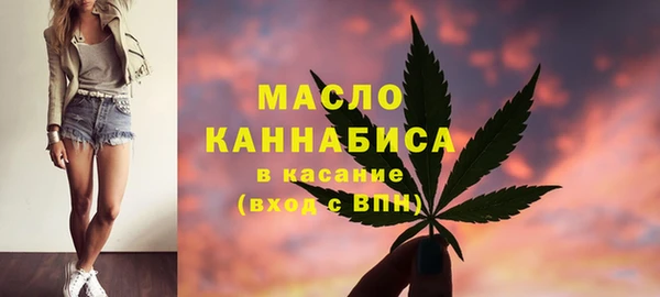 jwh Абаза