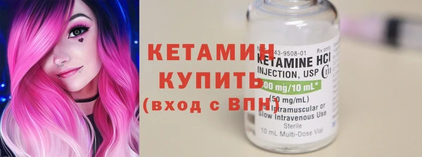 jwh Абаза