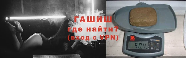 меф Алзамай