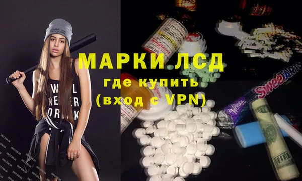 первитин Алексин