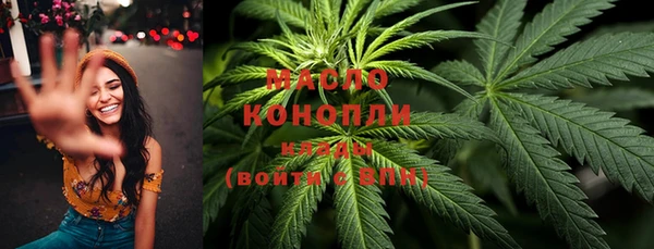 jwh Абаза